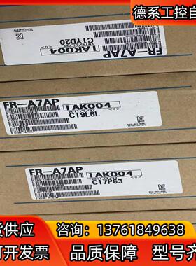 全新原装变频器通讯卡  FR-A7AP BC186A70