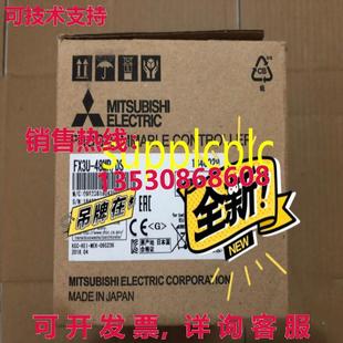 FX3U 模型 48MR new 原装 brand 供应可编程控制器