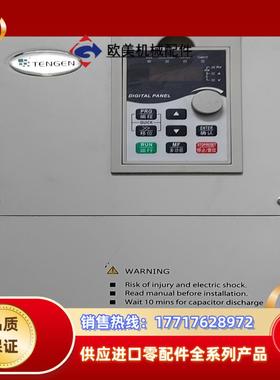 TENGEN天正变频器TGEV6-011G3/015P3