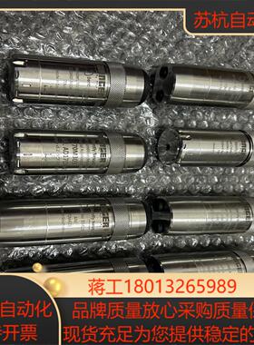 本特利Ranger*Pro70M303