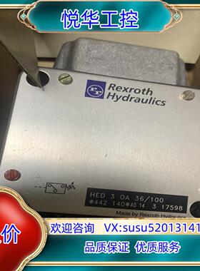 Rexroth压力开关HED30A36100议价