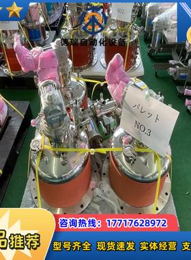 EBARA TURBO MOLECULAR PUMP涡议价