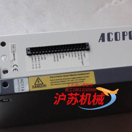 贝加莱伺服控制器8V1045.00-2，5AP1130.15