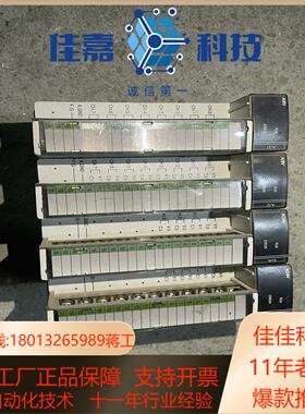 AB  NX700系列PLCNX_AI8V