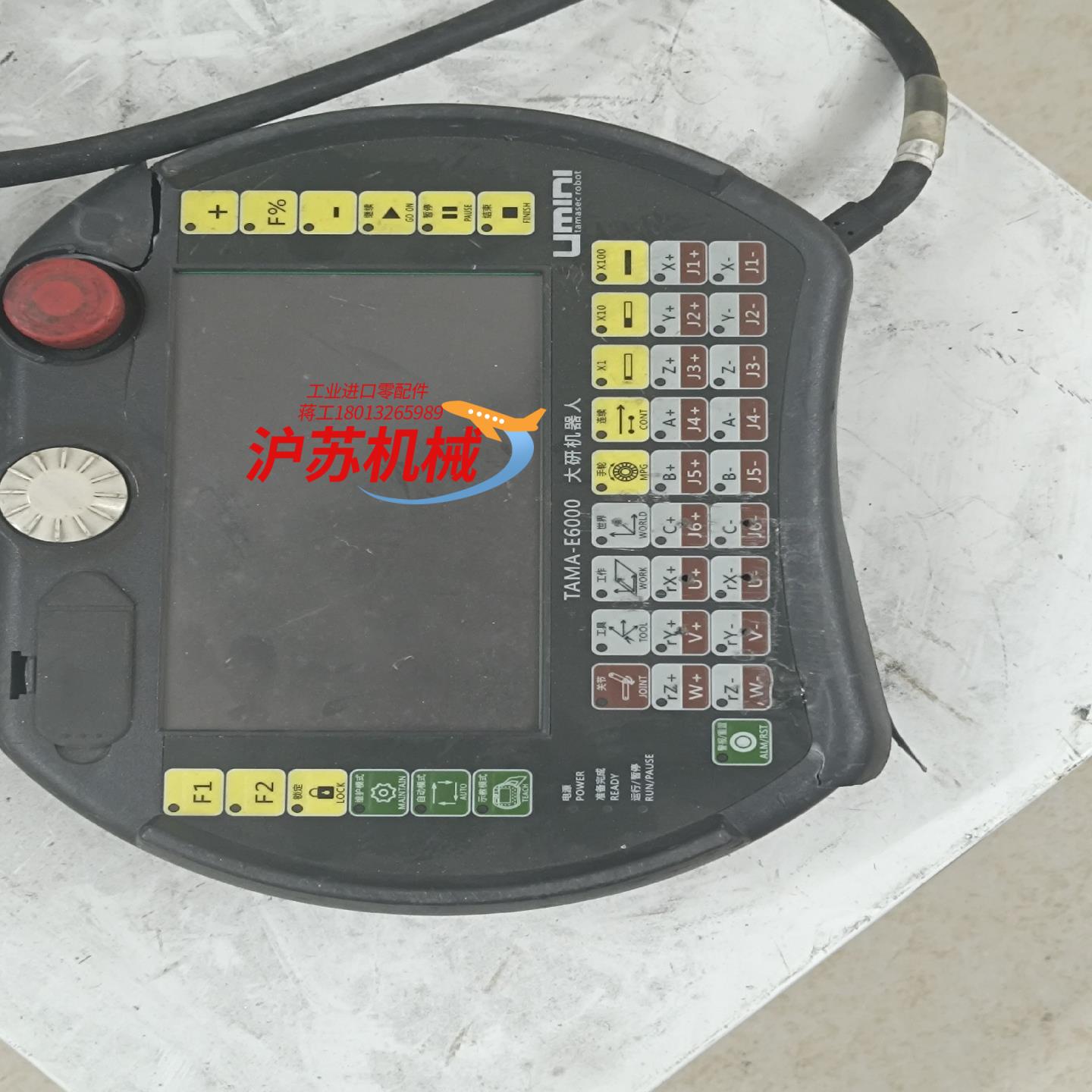 大研机器人TAMA-E6000懂得来拍，还有个大机箱，可议价