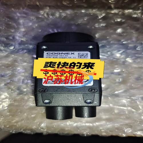 康耐视IS8200M-363-40，工业相机，现货，需要的议