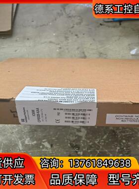 IC698CPE020全新议价