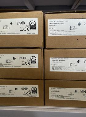 Delta/台达模块：DVP04TC-S，(崽崽配件）