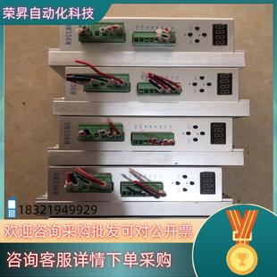 现货白山机电驱动DM356M五个出完