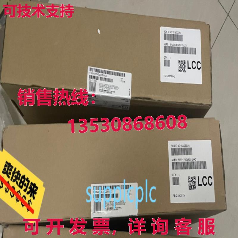 原装供应 6v2124-0uc02-0x0 uc c  pp