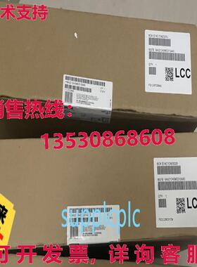 原装供应 6v2124-0uc02-0x0 uc c  pp