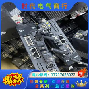 asd-a2-0221-m ecma-c20602rs台达a议价