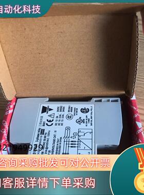 现货Carlo Gavazzi/佳乐 三相继电器DPA51CM4