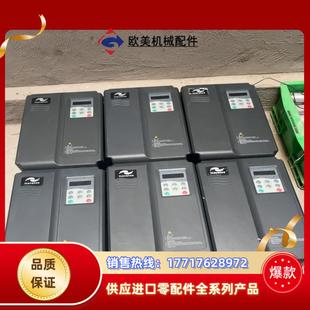 成色看图r还议价 汇川变频器MD280汇川变频器11kw六台