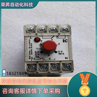 KLASCHKA继电器控制器WUS 1/210ba-1.4