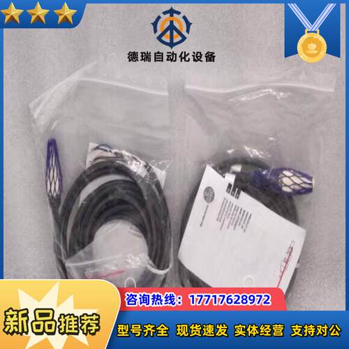 IFM易福门 控制器 SF2420 SFR 14XBK议价