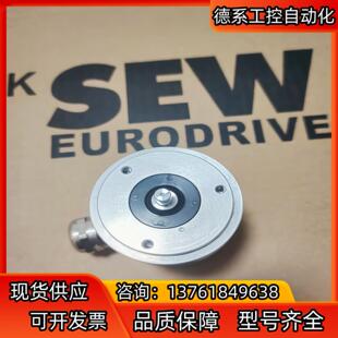 EVIT编码器ROD426102430B10-1A编码器SE
