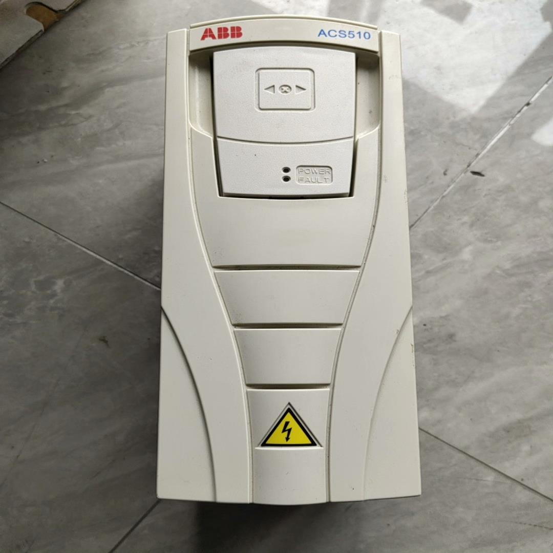 变频器ACS510-01-09A4-4原装保证质量