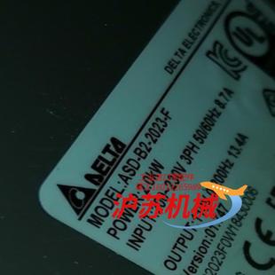 台达驱动器20几台