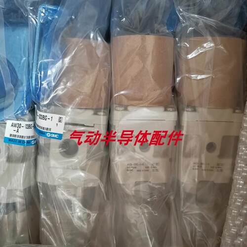 过滤器AFD30-02D/03C-B/AFM10-M5BC/AFD40/50-04/06BD-A