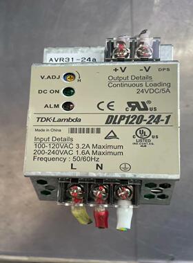 （设备配件）TDK电源 导轨式电源 DLP120-24-1
