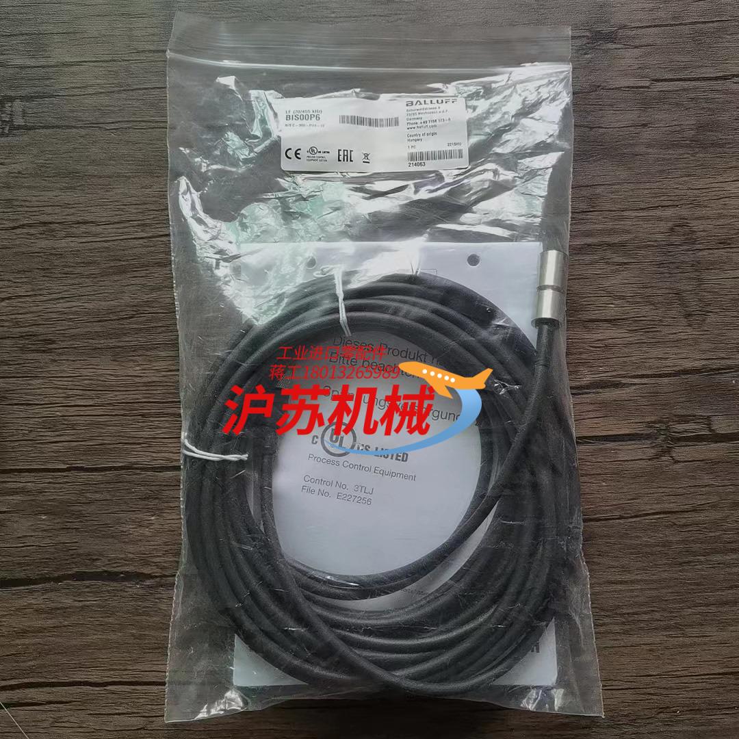 全新原装正品 巴鲁夫 BIS00P6 传感器 BIS C-3
