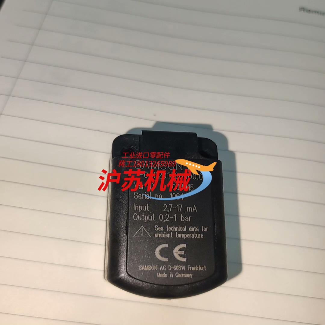 萨姆森调节阀控制器配件，萨姆森IP控制器，萨姆森电气转换器。