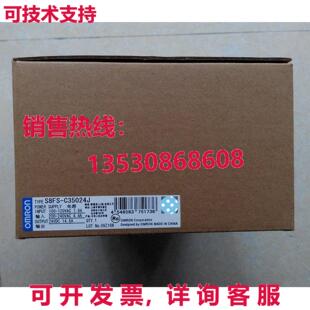 供应原装S8FS-C35024J开关电源S8FSC35024J