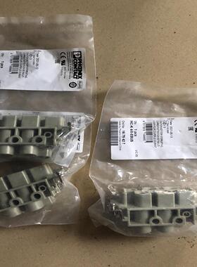 {雅致机械商行}菲尼克斯触点插芯HC-K 40-EBUS-1679427电