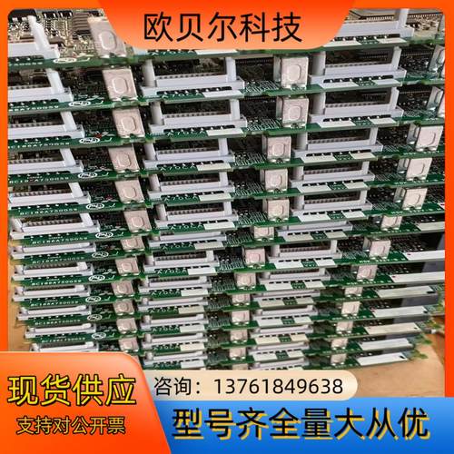 A70CA560J BC186A750G59全新原装变频