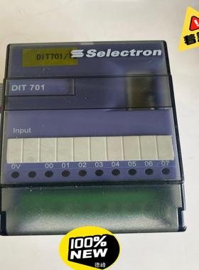 [德峰]瑞士Selectron控制模块DIT701