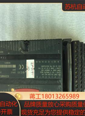 模块IC200MDL24ID现货到付