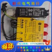 105DTL500 GE通用 置 电源信号装 1议价 CEMA