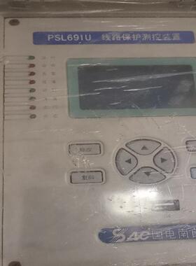 国电南自PSL691U功能好成色新