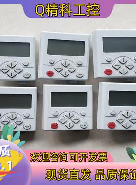 现货伦茨Lenze9400 8400系列变频器操作面板EZAEB
