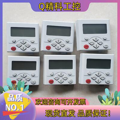 现货伦茨Lenze9400 8400系列变频器操作面板EZAEB