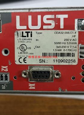 （请询价）路斯特LUST 驱动器 A32.008.C1.4.HF包议价