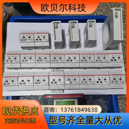 ABB型号 ABC-MC