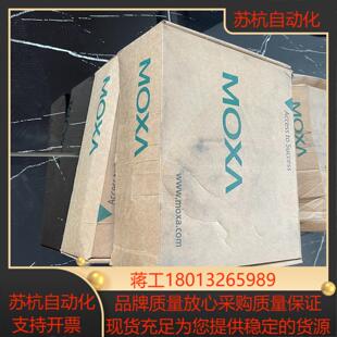 摩莎8口网管型工业以太网交换机IED718A