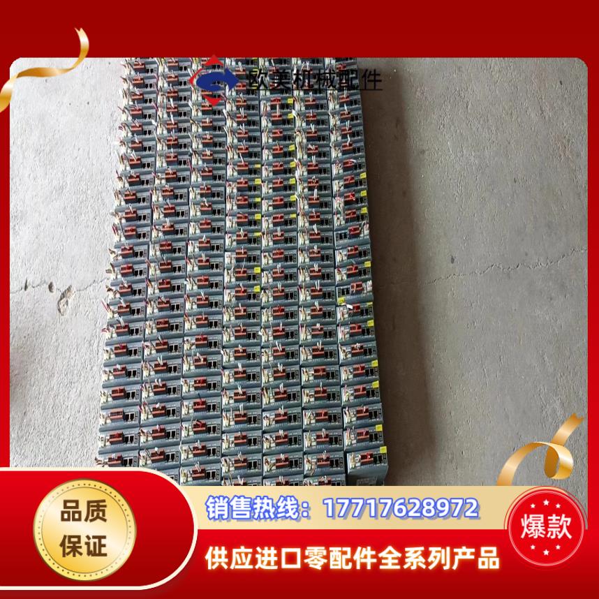 雷赛步进驱动器＋电机，成色充新，功能完好，可以整套出，也议价