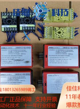 BIRCHER继电器ESR32-230AC-D共计4套