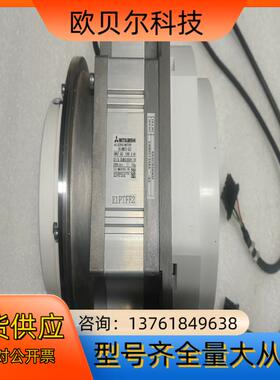 MITSUBISHI  HC-UWS72-S23伺服电机