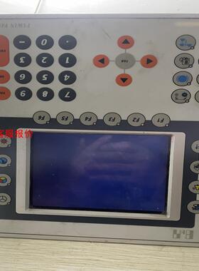 【环球】贝加莱触摸屏操作屏 4PP251.0571-65 4PP25