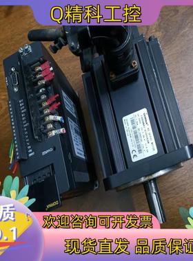 现货东菱130DNMA1－015DCKAM