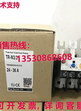 供应原装 TR-N3/3 24-36A 热过载继电器    TRN3/3
