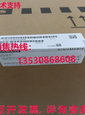 原装供应 6c5210-0d20-00 pcu50 cc   pp