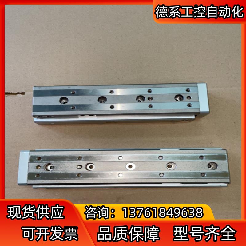 制SMC精密滑台气缸MXQ16L-125 1支 动作