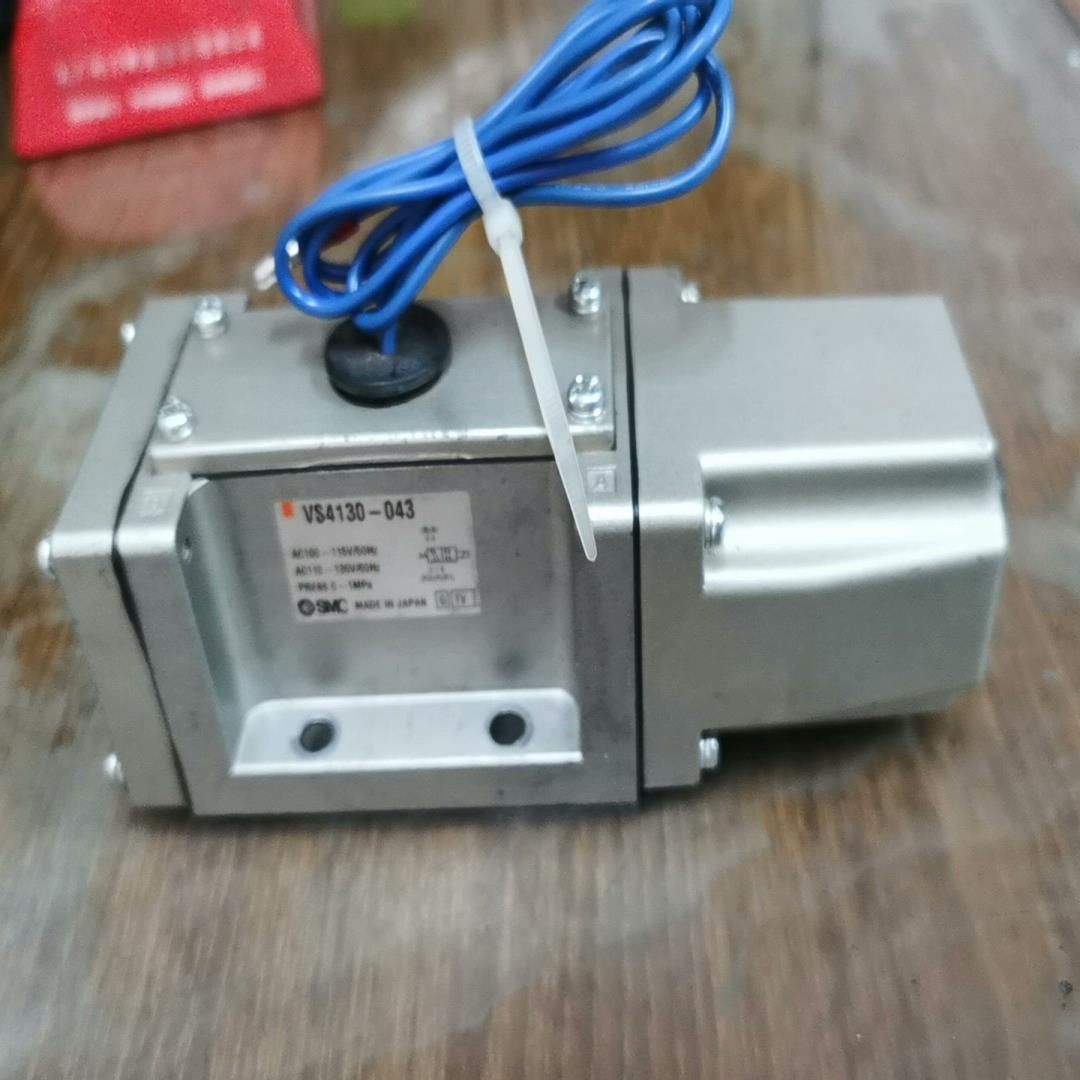VS4130-043/AC110V金属电磁阀