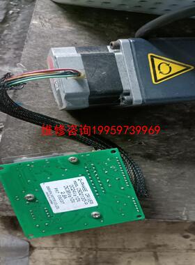 （请询价）东方步进驱动器csd2120-p，PK264A2-SG36，议价