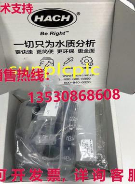 原装供应Hach 组合阀 YY0000156 EXV054  带包装